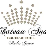 Chateau Anax Boutique 4*
